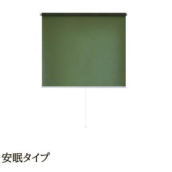 ナプコインテリア シングルロールスクリーン マグネットタイプ プル式 ヴェール 幅670×高さ1500mm ダンディーグリーン 1本（直送品）