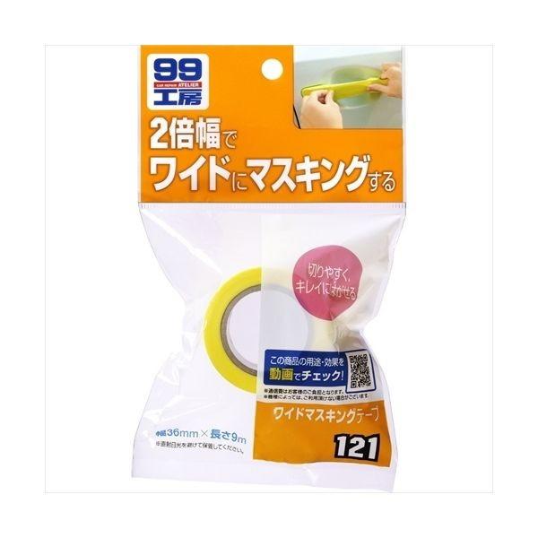 在庫あり 即納】 友屋 PS仕切板 2715 10枚入 30666 友屋 PS仕切板 2715 10枚入 30666