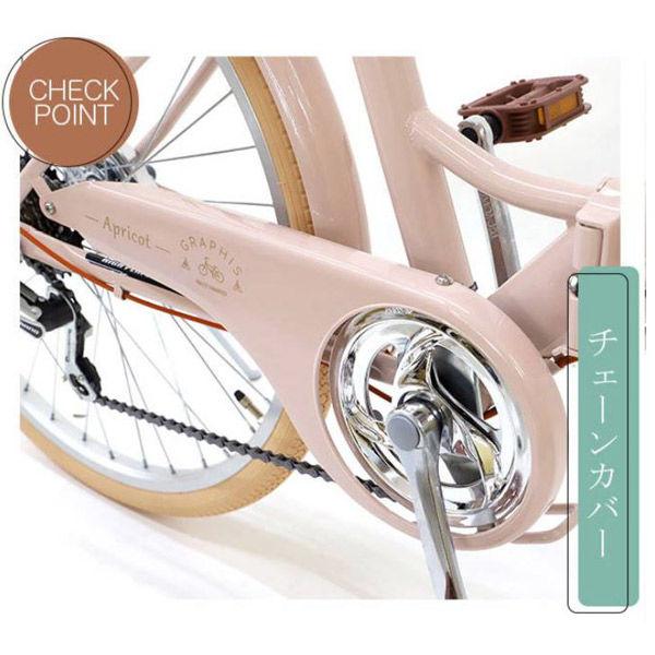 池商 子供用自転車24インチ・6段変速 GR-APRICOT-W GR-APRICOT24-W 1台（直送品） ＞ GR 自転車