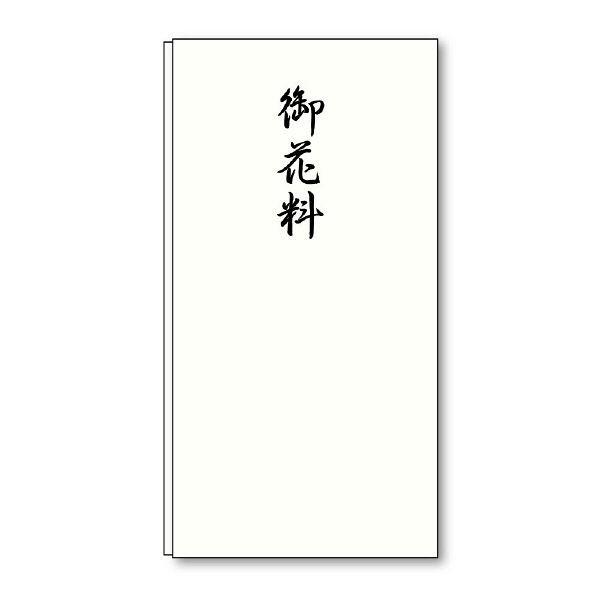 送料込 長門屋商店 特撰多当 御花料 タ P806 1セット 40枚 直送品 楽天カード分割 Www Aqtsolutions Com