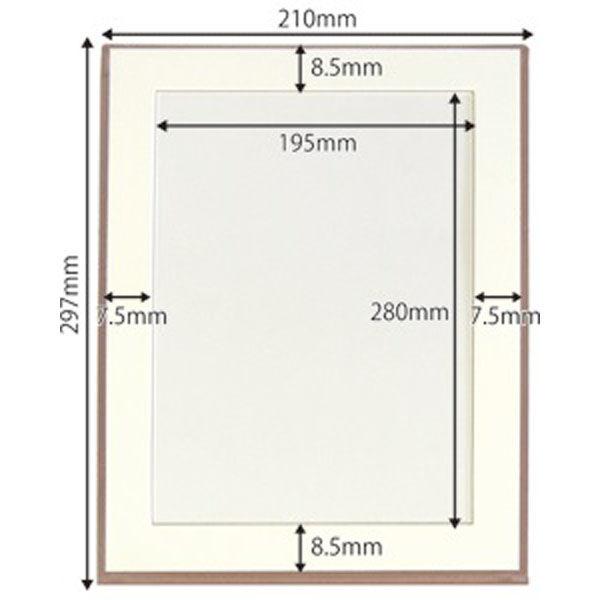山櫻 ナイスフレーム A4用 縦型 茶 賞状ホルダー 証書立て 823103 1セット（1枚×6枚）（直送品） ＞ 額縁