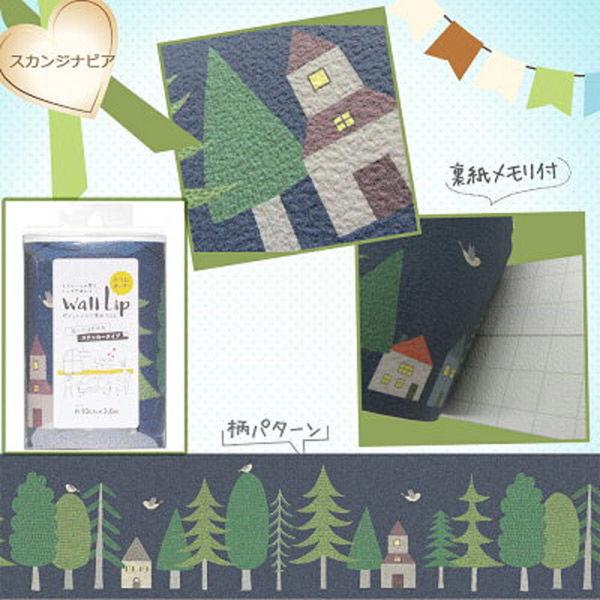 超目玉 12月 菊池襖紙工場 1セット 6本入 直送品 Wl スカンジナビア シールボーダータイプステッカー Trimboderはがせる壁紙 その他塗料 塗装剤 Pathwaysfl Org