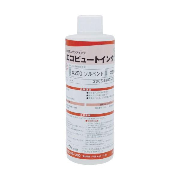最安値挑戦】 シャイニー シャイニースタンプS-829用交換インクパッド 黒 S-829-7 buxo.cat 最安値挑戦】 シャイニー シャイニースタンプS-829用交換インクパッド 黒 S-829-7 buxo.cat