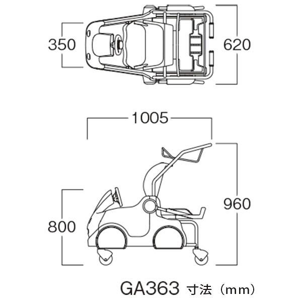 河淳　ワンダーパル20　GA363　（直送品）