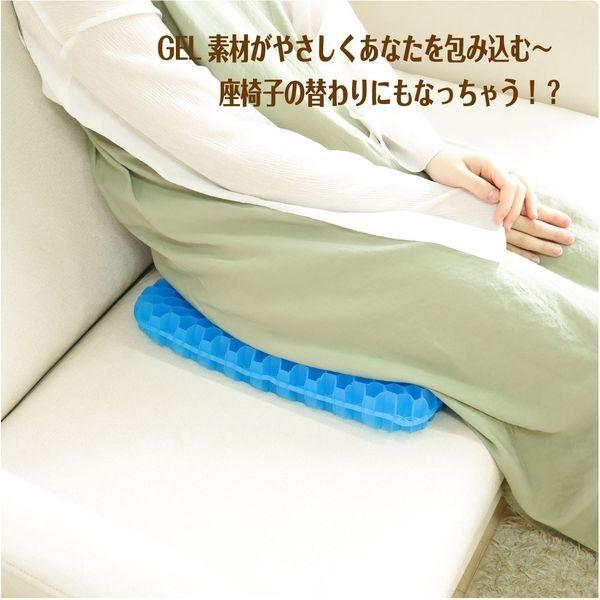訳あり 1枚 超冷感 ゲルクッション GELクッション ジェルクッション ハニカム構造 体圧分散 無重力 運転 腰痛 釣り 座布団 カバー付 直送品 whitesforracialequity.org 訳あり 1枚 超冷感 ゲルクッション GELクッション ジェルクッション ハニカム構造 体圧分散 無重力 運転 腰痛 釣り 座布団 カバー付 直送品 whitesforracialequity.org