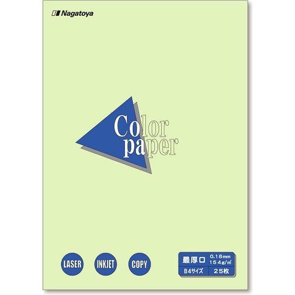 長門屋商店　カラーペーパー　B4　最厚口　ナ-2506　1セット(1000枚:25枚入×40)（直送品）　若草