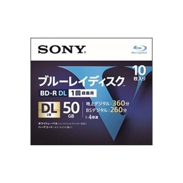 ソニー ビデオ用ブルーレイディスク ブルーレイディスクメディア 50gb 4倍速 10枚入 10bnr2vlps4 Kk ソニー 10bnr2vlps4 10枚 12点セット 直送品 Kk Lohaco お取り寄せ店 注目ショップブランドのギフト
