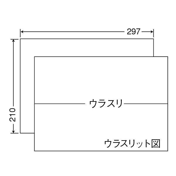 東洋印刷　ナナコピー　粘着ラベルカラーインクジェットプリンタ用　1箱　1面　A4　白　C1ZX（直送品）