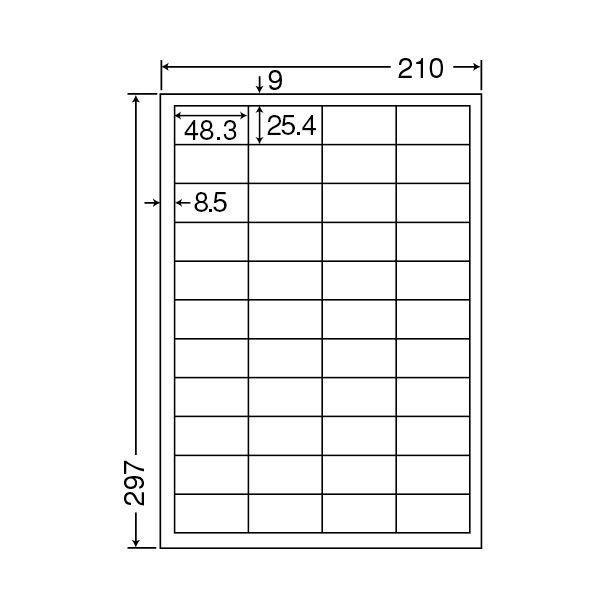 東洋印刷　ナナワード　粘着ラベルカラーインクジェットプリンタ用　A4　44面　白　1箱　LDW44CEX（直送品）