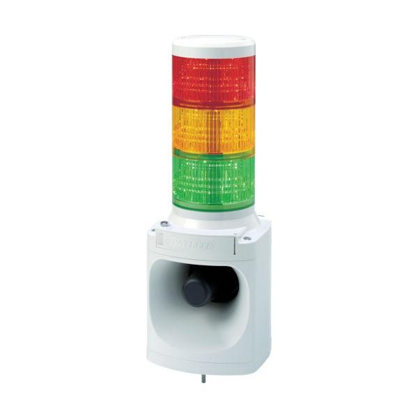 パトライト（PATLITE）　パトライト　LED積層信号灯付き電子音報知器　色:赤・黄・緑　LKEH-310FA-RYG　1台　751-4697（直送品）