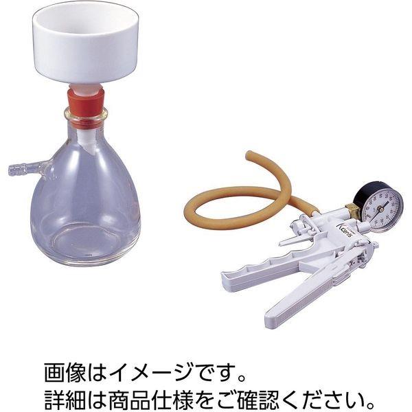 想像を超えての ケニス 吸引ろ過器 K 1000vp 直送品 50 Off Www Maxipiso Com Ar