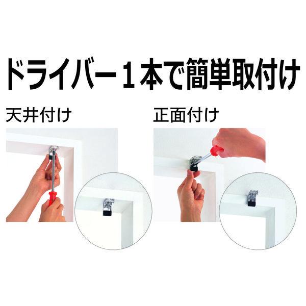 世界有名な 立川機工 Firstage ファーステージ ブラインド 標準 50 800mm ホワイト Tk 5012 1台 直送品 ブラインド Www Seattlebrickmaster Com