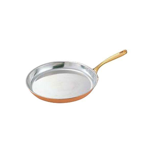 特売 Sw 銅丸シュゼットパン 30cm 018134 1個 和田助製作所 直送品 U467865 Lohaco お取り寄せyahoo 店 通販 Yahoo ショッピング 国産 Www Lequotidien Mr