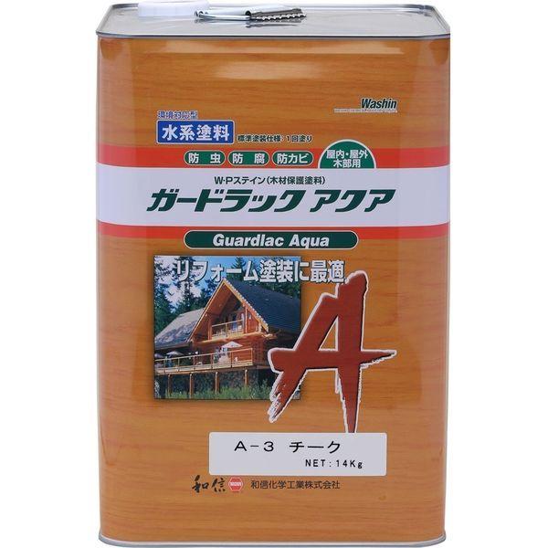 和信ペイント #950153 ガードラックアクア チーク 14kg　1缶（直送品）