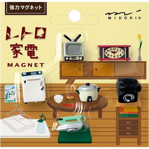 新作商品 ミニマグネット デザインフィル(直送品) 1セット(2個) 49873006 レトロ家電柄A 6個入 マグネット 新作商品 ミニマグネット デザインフィル(直送品) 1セット(2個) 49873006 レトロ家電柄A 6個入 マグネット