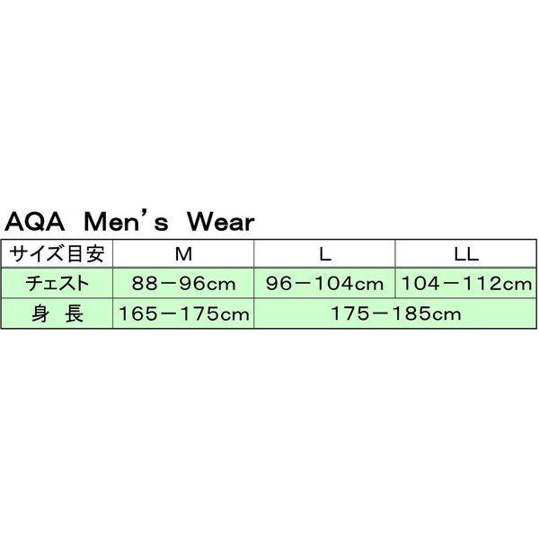 公式 キヌガワ Uvスイムジップ ラッシュガード ロングメンズ2 長袖 M ホワイト Kw4603b 1セット 2入 直送品 受賞店舗 Swinsonmedical Com