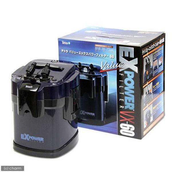 新発売の Tetra テトラ バリューエックスパワーフィルター Vx 60 水槽用外部フィルター 1149 1個 直送品 楽天 Zoetalentsolutions Com