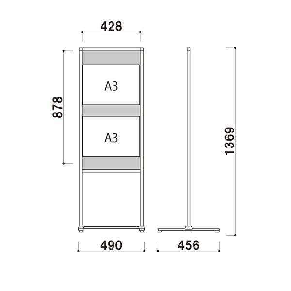 【スタンド看板】ファースト　メッセージホワイトボードスタンドW450　シルバー　mt45　1台（直送品） ＞ フロアスタンド