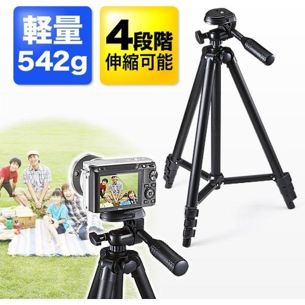 サンワダイレクト カメラ三脚 デジカメスタンド 4段伸縮 デジカメ一眼レフビデオカメラ対応 200-CAM021N 1個 直送品 超特価SALE開催! 三脚 カメラ 8段伸縮 デジカメ ビデオカメラ対応 一眼レフ用 軽量・コンパクト ブラック 3脚 さんきゃく tripod