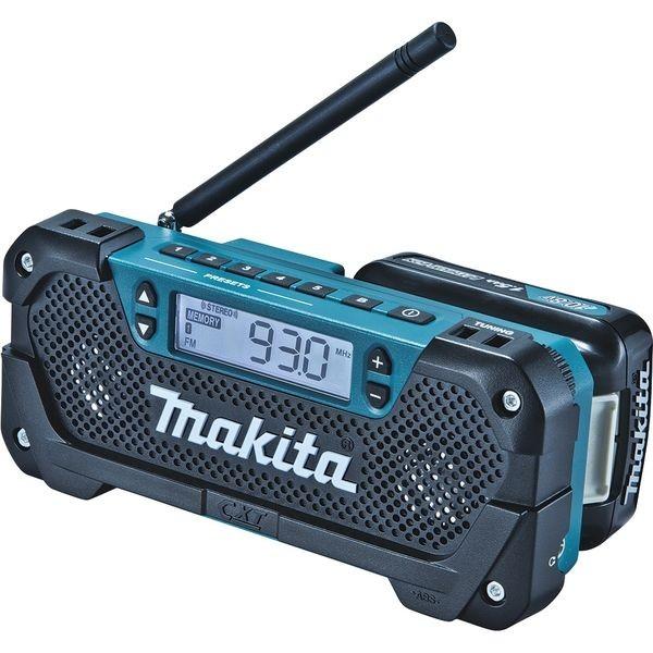 マキタ 充電式ラジオ makita MR052 AM/FMラジオ フック付き 対応バッテリーBL1040B / BL1015（直送品