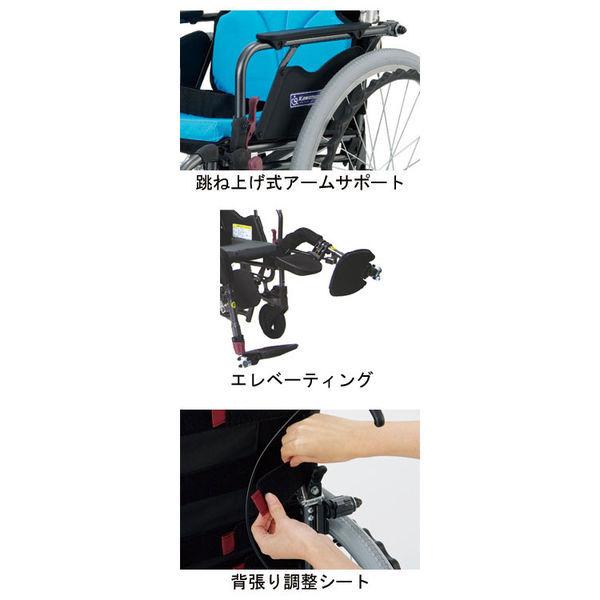 名入れ無料】 カワムラサイクル モダンB No.68_黒メッシュ 介援隊カタログ 自走式 KMD-B20-40-SL W2216（直送品） 車椅子 