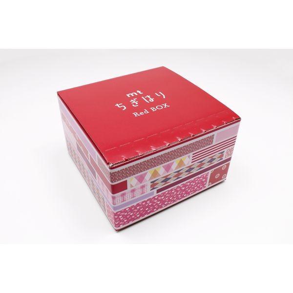 定番のお歳暮 BOXセット Red mtちぎはり 日本製 お子様ご年配の方でもちぎりやすい薄い和紙使用 カモ井加工紙（直送品） 1セット MTWBOX01 69個入 マスキングテープ