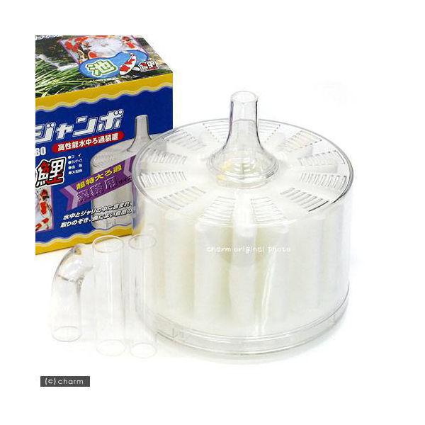 交換無料 水作 ジャンボ 池 大型水槽用水中フィルター 投げ込み式フィルター 1個 直送品 新発 Turningheadskennel Com