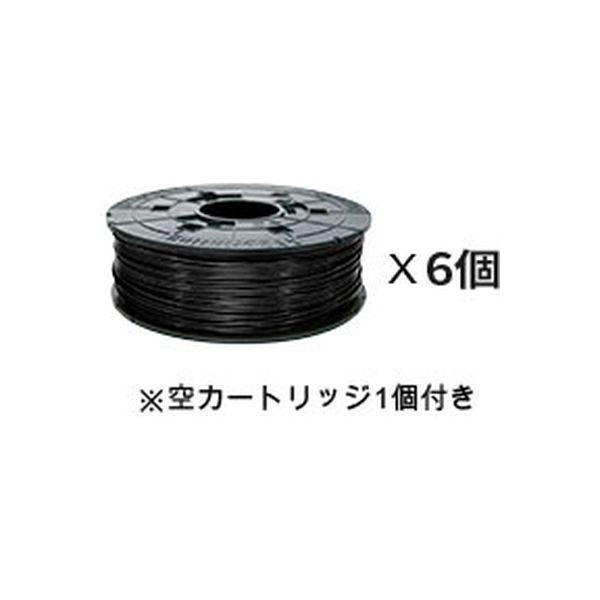 都内で XYZプリンティングジャパン 1個（直送品） ABSリフィルフィラメント　ブラック同色6個セット　RF10BXJPZ4J 3Dプリンター
