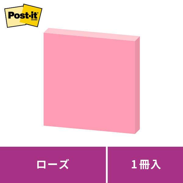 【強粘着】ポストイット 付箋 ふせん ノート 50×50mm トロピカルピンク 1パック(1冊入) スリーエム 650SS-RO|y-lohaco|03