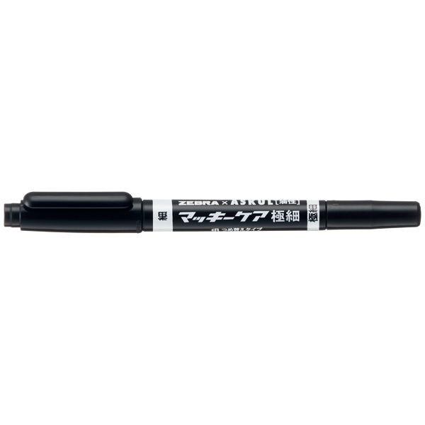マッキーケア 細字 極細 詰め替えタイプ アスクル限定モデル 黒 10本 油性ペン ゼブラ As Yyts5 Bk オリジナル Lohaco Paypayモール店 通販 Paypayモール