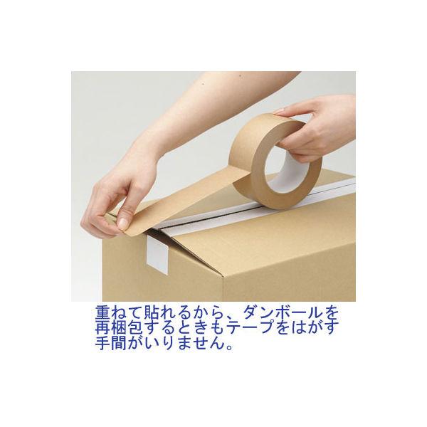 【ガムテープ】 現場のチカラ 重ね貼りできるクラフトテープ 幅50mm×長さ50m 茶 アスクル 1セット(5巻入) オリジナル|y-lohaco|04