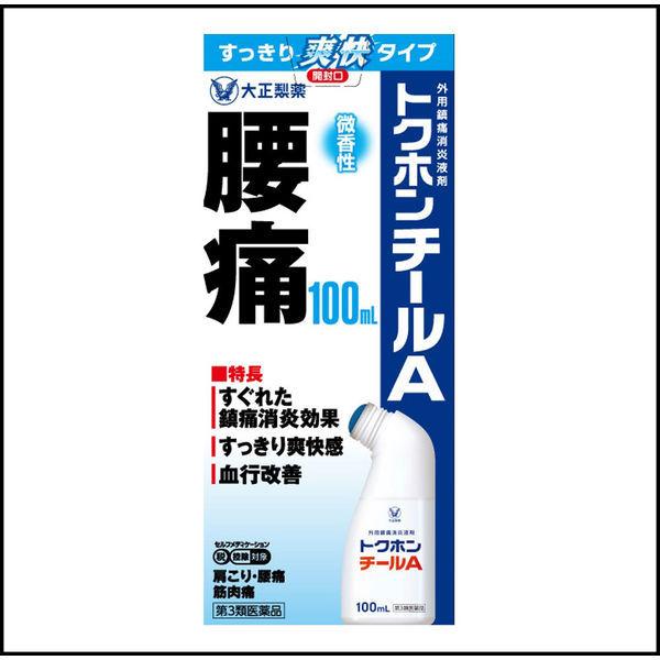 トクホンチールa 100ml 大正製薬 肩こり筋肉痛 関節痛 第3類医薬品 Lohaco Paypayモール店 通販 Paypayモール