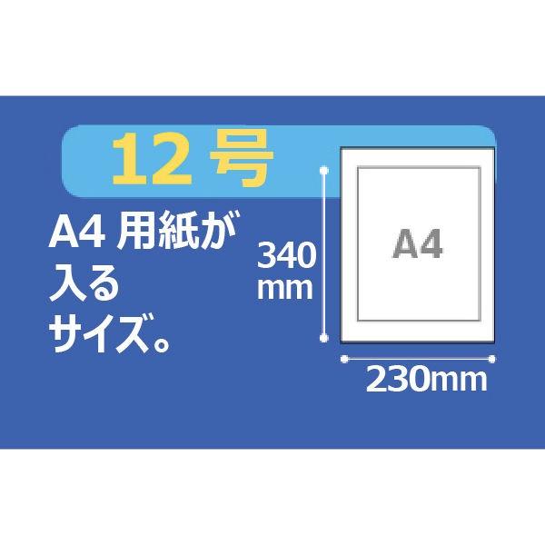 フクレックス ポリ袋(規格袋) ひも付き HDPE・半透明 0.008mm厚 12号 230mm×340mm 1セット(6000枚:200枚×30袋)|y-lohaco|03