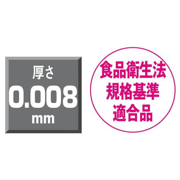 フクレックス ポリ袋(規格袋) ひも付き HDPE・半透明 0.008mm厚 12号 230mm×340mm 1セット(6000枚:200枚×30袋)|y-lohaco|04