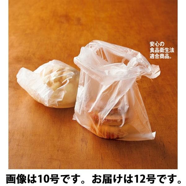 フクレックス ポリ袋(規格袋) ひも付き HDPE・半透明 0.008mm厚 12号 230mm×340mm 1セット(6000枚:200枚×30袋)|y-lohaco|06