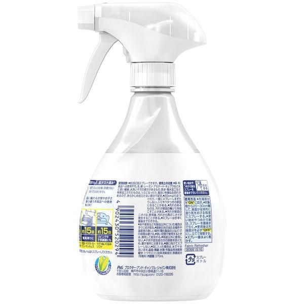 お買得 ファブリーズ 布用 香料無添加 本体 370ml 消臭スプレー Pamp G Patwise Co In