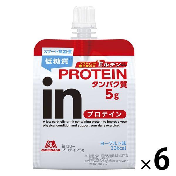 大好評です Inゼリー インゼリー プロテイン 1箱 6個入 森永製菓 栄養補助