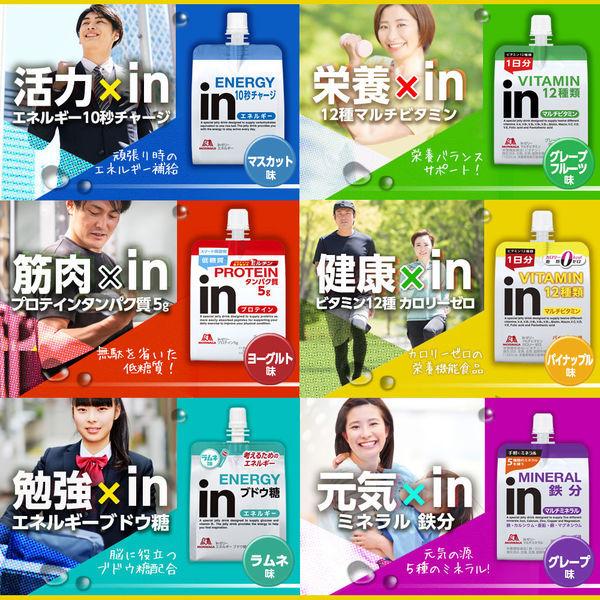 inゼリー(インゼリー)プロテイン5g 1箱(6個入) 森永製菓 栄養補助ゼリー|LOHACO |06