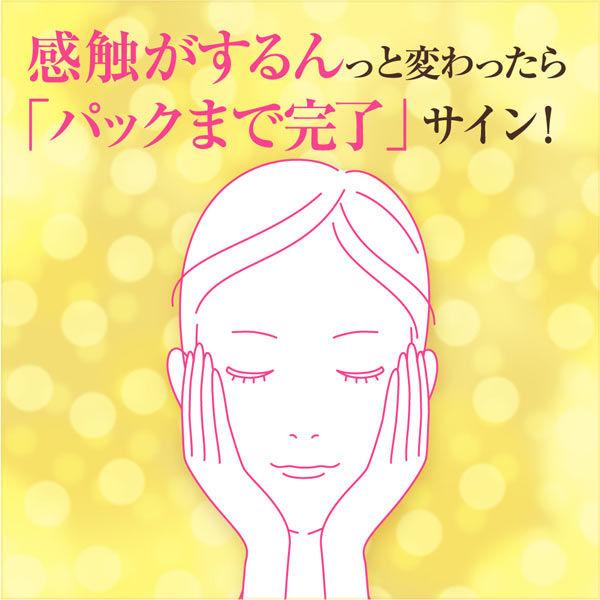 花王 ビオレ うるおいジェリー しっとり 詰替 160ml 1セット (2個)|y-lohaco|06