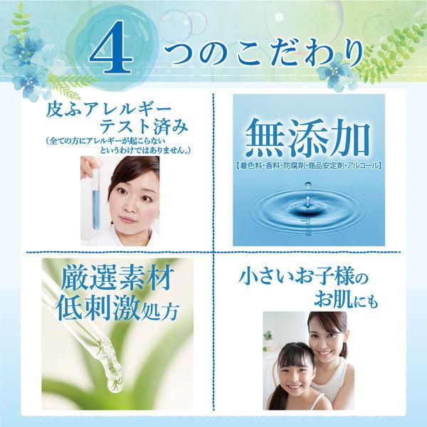 カウブランド 無添加泡のボディソープ 詰め替え用 500mL 牛乳石鹸共進社|y-lohaco|07