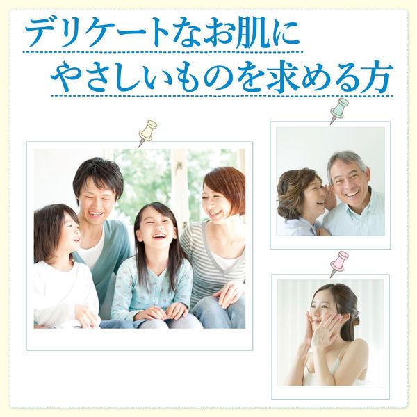 カウブランド 無添加泡のボディソープ 詰め替え用 500mL 牛乳石鹸共進社|y-lohaco|08