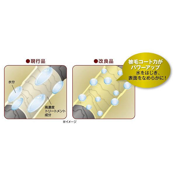 ライオン クイック&リッチ トリートメントインシャンプー 愛犬用 200ml 国産 1本|y-lohaco|02