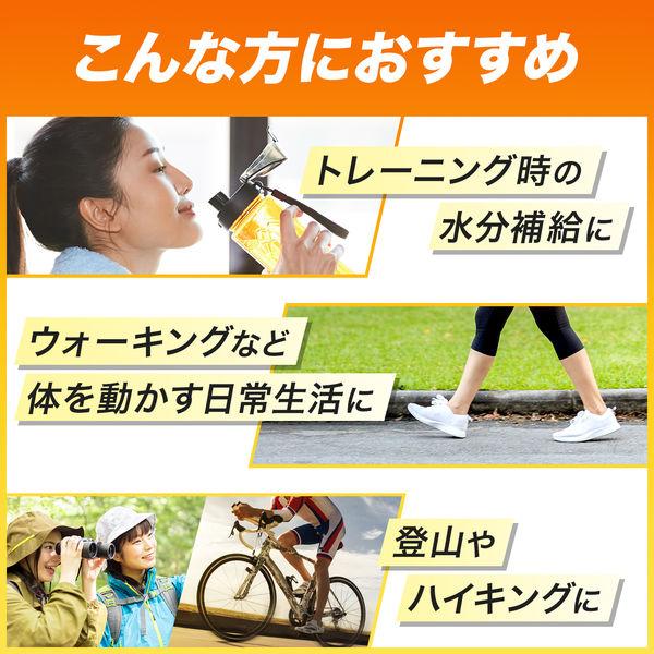 アミノバイタル クエン酸チャージウォーター 1箱(20本入) 味の素 アミノ酸 サプリメント|y-lohaco|02
