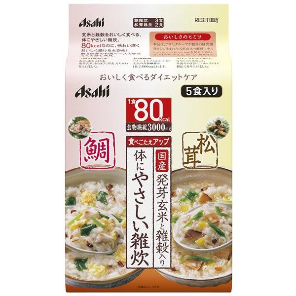 リセットボディ 体にやさしい鯛 松茸雑炊 5食入 アサヒグループ食品 ダイエットフード ダイエット食品 新品未使用正規品 リセットボディ 体にやさしい鯛 松茸雑炊 5食入 アサヒグループ食品 ダイエットフード ダイエット食品 新品未使用正規品