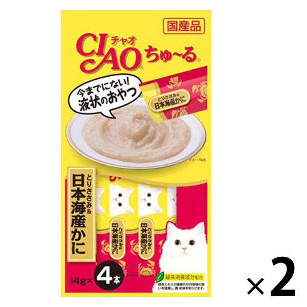 激安通販販売 与え いなば CIAO チャオ ちゅーる とりささみ 日本海産かに 国産 14g×4本 2袋 ちゅ〜る チュール キャットフード 猫 おやつ338円 spice-mc.com spice-mc.com