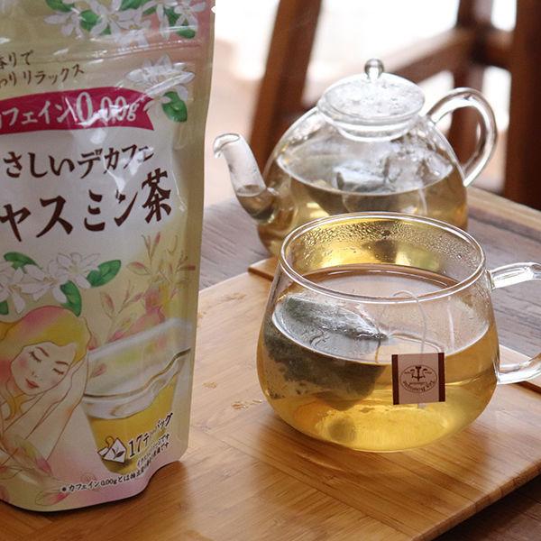 やさしいデカフェ ジャスミン茶 1.3g×17包　日本緑茶センター