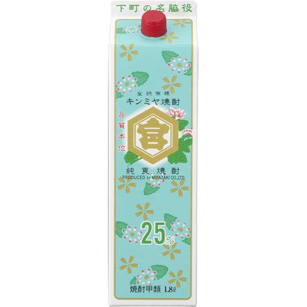 セール】金宮焼酎(キンミヤ)25度1.8Lパック 焼酎 :1418342:LOHACO Yahoo!店 - 通販 - Yahoo!ショッピング セール】金宮焼酎(キンミヤ)25度1.8Lパック 焼酎 :1418342:LOHACO Yahoo!店 - 通販 - Yahoo!ショッピング