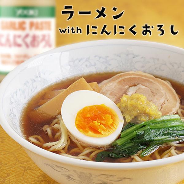 おろしにんにく 業務用にんにくおろし 1kg ユウキ食品|y-lohaco|05