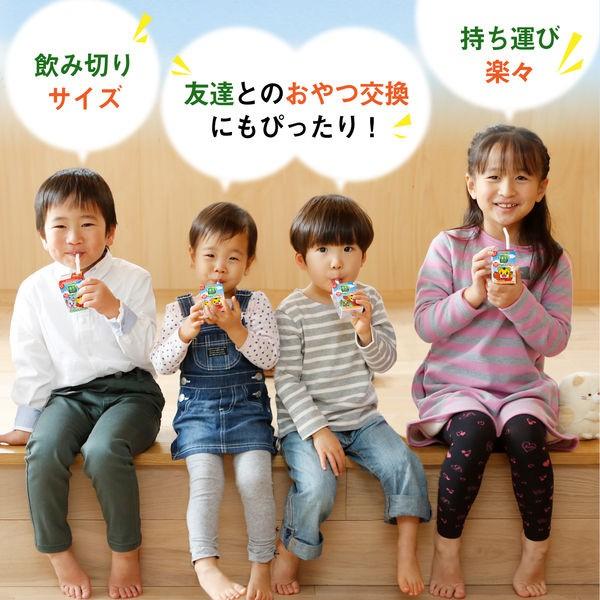 紙パック】【子供用ジュース】【野菜ジュース】カゴメ 野菜生活100 国産100% やさいとりんご 100ml 1箱(36本入) :1422274:LOHACO Yahoo!店 - 通販 - Yahoo!ショッピング 紙パック】【子供用ジュース】【野菜ジュース】カゴメ 野菜生活100 国産100% やさいとりんご 100ml 1箱(36本入) :1422274:LOHACO Yahoo!店 - 通販 - Yahoo!ショッピング
