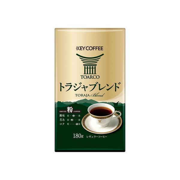 【コーヒー粉】キーコーヒー VPトラジャブレンド 1袋（200g）861円